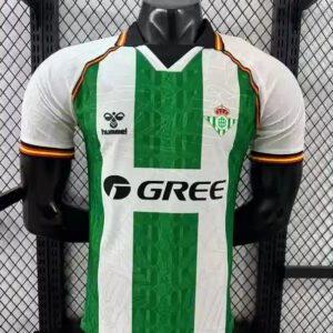 Real Betis Authentic Home Soccer Jersey 2025/26