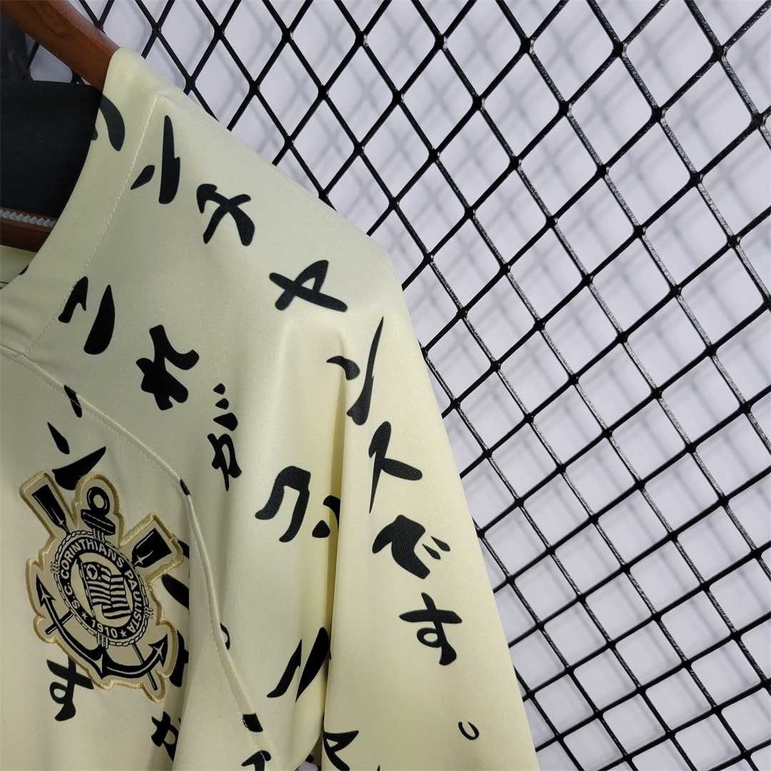 Corinthians Soccer Jersey Third Away Custom Shirt 2022 - Image 7