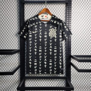 Corinthians Soccer Jersey Special Edition Custom Shirt 2023